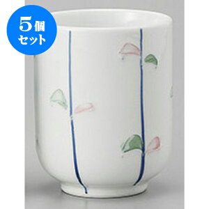 5Zbg g ꒿蓒()sN [6.1 x 7.8cm 150cc] | ̂   ꕞ  lC  H Ɩp HX JtF yA    킢 Mtg v[g 