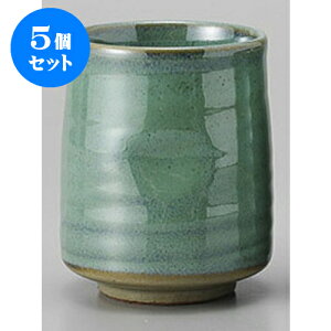 5Zbg g ϗqyR [6.9 x 9cm 200cc] | ̂   ꕞ  lC  H Ɩp HX JtF yA    킢 Mtg v[g o a