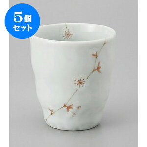 5Zbg  aԃRbv [8 x 8.5cm] | ̂   ꕞ  lC  H Ɩp HX JtF    킢 Mtg v[g o a 蕨