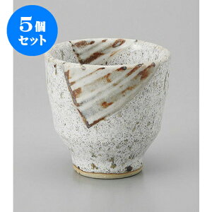 5Zbg  ̂ӃXgCv [8.4 x 8cm 180cc] | ̂   ꕞ  lC  H Ɩp HX JtF    킢 Mtg v[g o a