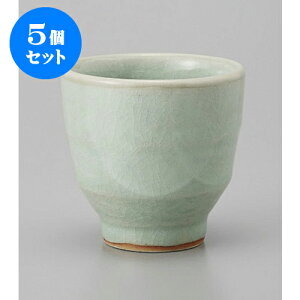 5Zbg  _ [8.2 x 7.8cm 200cc] | ̂   ꕞ  lC  H Ɩp HX JtF    킢 Mtg v[g o a 蕨 