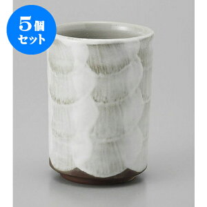 5Zbg  ̂ӓ [6.3 x 8.8cm] | ̂   ꕞ  lC  H Ɩp HX JtF    킢 Mtg v[g o a 蕨 