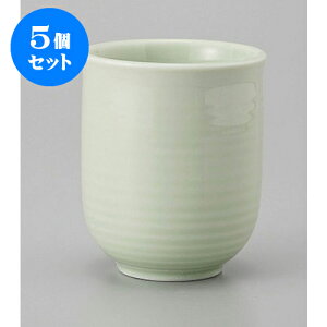 5Zbg  q [7 x 8.5cm] | ̂   ꕞ  lC  H Ɩp HX JtF    킢 Mtg v[g o a 蕨 