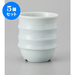 5Zbg  X^bLOې [7 x 8cm 200cc] | ̂   ꕞ  lC  H Ɩp HX JtF    킢 Mtg v[g o a