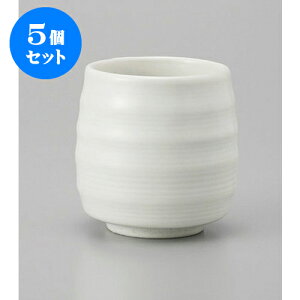 5Zbg  W/B}bg [7 x 6.3 x 7cm] | ̂   ꕞ  lC  H Ɩp HX JtF    킢 Mtg v[g o a 