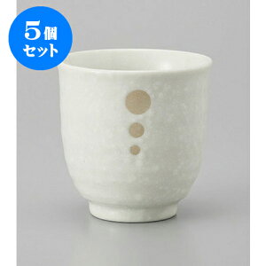 5Zbg  hbg [7.8 x 8cm 200cc] | ̂   ꕞ  lC  H Ɩp HX JtF    킢 Mtg v[g o a 