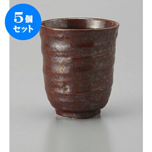 5Zbg  S֑V߂蓒 [7 x 8cm 170cc] | ̂   ꕞ  lC  H Ɩp HX JtF    킢 Mtg v[g o a