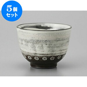 5Zbg 璃 Oo() [9.8 x 6.7cm] |  ̂  璃 ꕞ lC  H Ɩp HX JtF    킢 Mtg v[g o a 蕨 