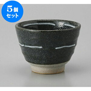 5Zbg 璃 ψ꒿ [9 x 6.4cm] |  ̂  璃 ꕞ lC  H Ɩp HX JtF    킢 Mtg v[g o a 蕨 