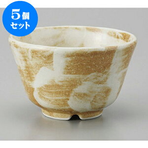 5Zbg 璃 є؂l [9.8 x 5.7cm] |  ̂  璃 ꕞ lC  H Ɩp HX JtF    킢 Mtg v[g o a
