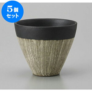 5Zbg 璃 }ubN [8.8 x 7cm] |  ̂  璃 ꕞ lC  H Ɩp HX JtF    킢 Mtg v[g o a 