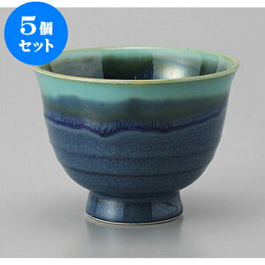 5Zbg 璃 [C [9.4 x 7.1cm] |  ̂  璃 ꕞ lC  H Ɩp HX JtF    킢 Mtg v[g o a 蕨 