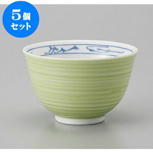 5Zbg 璃 O[Ԃǂ璃 [9 x 6cm] |  ̂  璃 ꕞ lC  H Ɩp HX JtF    킢 Mtg v[g o a 