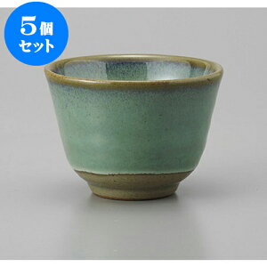 5Zbg 璃 qXC [8 x 5.7cm 150cc] |  ̂  璃 ꕞ lC  H Ɩp HX JtF    킢 Mtg v[g o a 蕨