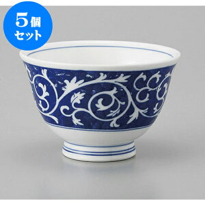 5Zbg 璃 璃 [8.7 x 5.7cm] |  ̂  璃 ꕞ lC  H Ɩp HX JtF    킢 Mtg v[g o a 蕨 