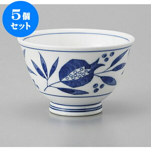 5Zbg 璃 UN璃 [8.7 x 5.7cm] |  ̂  璃 ꕞ lC  H Ɩp HX JtF    킢 Mtg v[g o a 蕨 