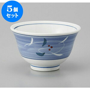 5Zbg 璃 璃 [9.4 x 5.7cm 150cc] |  ̂  璃 ꕞ lC  H Ɩp HX JtF    킢 Mtg v[g o a 