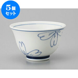 5Zbg 璃 Ԕ璃 [9.2 x 5.7cm 150cc] |  ̂  璃 ꕞ lC  H Ɩp HX JtF    킢 Mtg v[g o a 