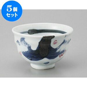 5Zbg 璃 SXnP炵璃 [10 x 6.5cm] |  ̂  璃 ꕞ lC  H Ɩp HX JtF    킢 Mtg v[g o