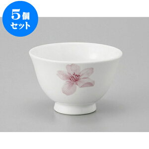 5Zbg 璃 ʂ璃 [9.2 x 6cm] |  ̂  璃 ꕞ lC  H Ɩp HX JtF    킢 Mtg v[g o a 蕨 