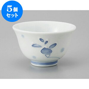 5Zbg 璃 `~璃 [9 x 5.5cm 160cc] |  ̂  璃 ꕞ lC  H Ɩp HX JtF    킢 Mtg v[g o a 蕨