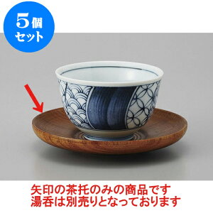 5Zbg 璃 ₫ [11.4 x 2cm] |  ̂  璃 ꕞ lC  H Ɩp HX JtF    킢 Mtg v[g o a 蕨 