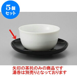 5Zbg 璃 Óh40_} [11.8 x 2cm] |  ̂  璃 ꕞ lC  H Ɩp HX JtF    킢 Mtg v[g o a 