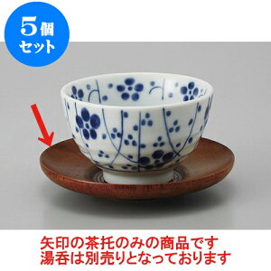 5Zbg 璃 ()₫ [11.5cm] |  ̂  璃 ꕞ lC  H Ɩp HX JtF    킢 Mtg v[g o a 蕨 