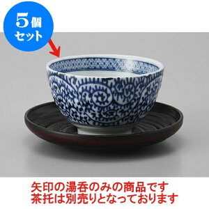 5Zbg 璃  [9 x 5.5cm] |  ̂  璃 ꕞ lC  H Ɩp HX JtF    킢 Mtg v[g o a 蕨 