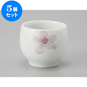 5Zbg 璃 ʂʓ [7.7 x 6.4cm] |  ̂  璃 ꕞ lC  H Ɩp HX JtF    킢 Mtg v[g o a 蕨 