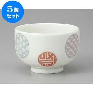 5Zbg 璃 ۖ䕽ې [8.2 x 5.5cm 165cc] |  ̂  璃 ꕞ lC  H Ɩp HX JtF    킢 Mtg v[g o a 