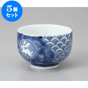 5Zbg 璃 ːې [8.2 x 5.5cm 165cc] |  ̂  璃 ꕞ lC  H Ɩp HX JtF    킢 Mtg v[g o a 