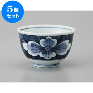 5Zbg 璃 ӂ悤 [8 x 5cm] |  ̂  璃 ꕞ lC  H Ɩp HX JtF    킢 Mtg v[g o a 蕨 