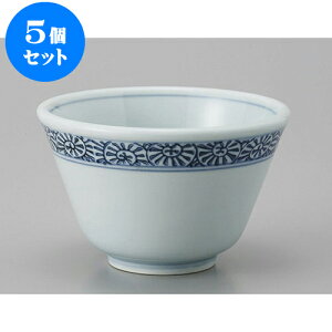 5Zbg Lc璃 LcĂ璃 [9.5 x 6cm] |  ̂  璃 ꕞ lC  H Ɩp HX JtF    킢 Mtg v[g o a