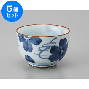 5Zbg Lc璃 LcĐԖ咃 [8 x 5.5cm 150cc] |  ̂  璃 ꕞ lC  H Ɩp HX JtF    킢 Mtg v[g o a