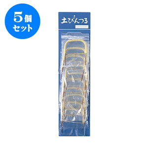 5Zbg i rj[c10{Zbg(5`6p) |  ̂   ꕞ  ܂ lC  H Ɩp HX JtF    킢 Mtg v[