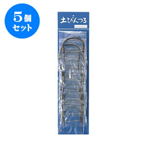 5Zbg i c8{Zbg(8`10p) |  ̂   ꕞ  ܂ lC  H Ɩp HX JtF    킢 Mtg v[g 