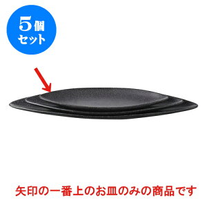 5Zbg fJEFA ⃊[tfBbV() [26.5 x 7 x 2cm] | lC  H mH Ɩp HX JtF    킢 Mtg v[g a i HZbg