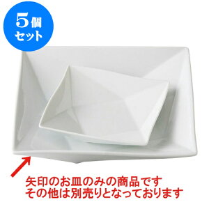 5Zbg fJEFA ܎11.0XpM [26 x 26 x 5.5cm] | lC  H mH Ɩp HX JtF    킢 Mtg v[g a i HZbg H