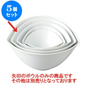 5Zbg fJEFA p[eB[Ms[`{[ML [19.2 x 17.8 x 8 x 9.5cm] | lC  H mH Ɩp HX JtF    킢 Mtg v[g a i H