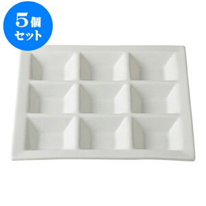 5Zbg fJEFA iv[g [22.6 x 22.6 x 2.5cm] | lC  H mH Ɩp HX JtF    킢 Mtg v[g a i HZbg H