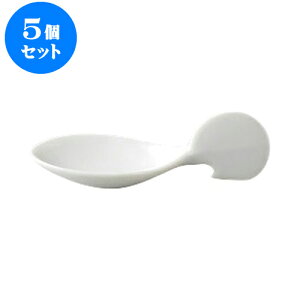 5Zbg mH포 NXg[ [10.6 x 4 x 3.5cm] |  lC H Ɩp HX JtF    킢   Mtg v[g o j j a