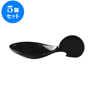 5Zbg mH포 NXg[ [10.6 x 4 x 3.5cm] |  lC H Ɩp HX JtF    킢   Mtg v[g o j j a