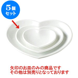 ハート 皿の人気商品 通販 価格比較 価格 Com ハート 皿の人気商品 通販 価格比較 価格 Com