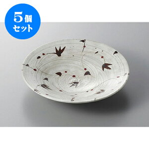 5Zbg pX^M іړpX^ [22.1 x 4.5cm] | pX^ J[ C M ˎM XpQeB lC  H mH Ɩp HX JtF    킢 Mtg v[