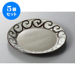 5Zbg pX^M т܂pX^M [24.7 x 2.5cm] | pX^ J[ C M ˎM XpQeB lC  H mH Ɩp HX JtF    킢 Mtg v