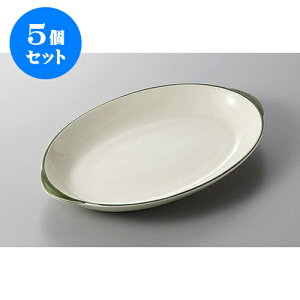 5Zbg pX^M O[ȉ~pX^M [27.2 x 17.5 x 3.2cm] | pX^ J[ C M ˎM XpQeB lC  H mH Ɩp JtF    킢 Mtg v[