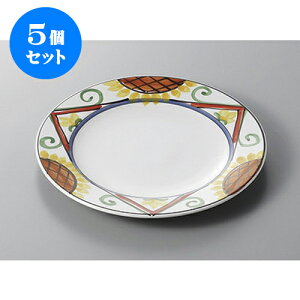 5Zbg T[rXv[g {w~A7.5P[L [20.7 x 2cm]| M T_ pX^ M v[g lC  H mH Ɩp HX JtF    킢 Mtg v