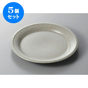 5Zbg pX^M xnpX^M [23.6 x 2.6cm] | pX^ J[ C M ˎM XpQeB lC  H mH Ɩp HX JtF    킢 Mtg v[g 