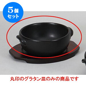 5Zbg mϔM ۃO^ [15 x 13.3 x 5.7cm] | O^ X[v hA Aq[W V`[ lC  H mH Ɩp HX JtF    킢 Mtg v[